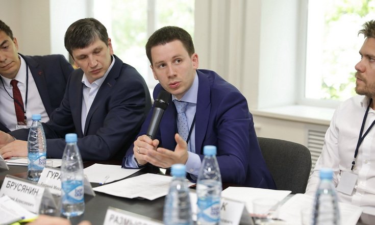 Круглый стол «Умная инфраструктура как экосистема умных городов: новое качество жизни»
