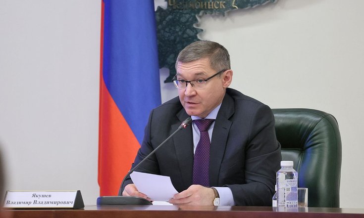 Якушев