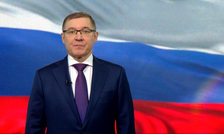 Якушев