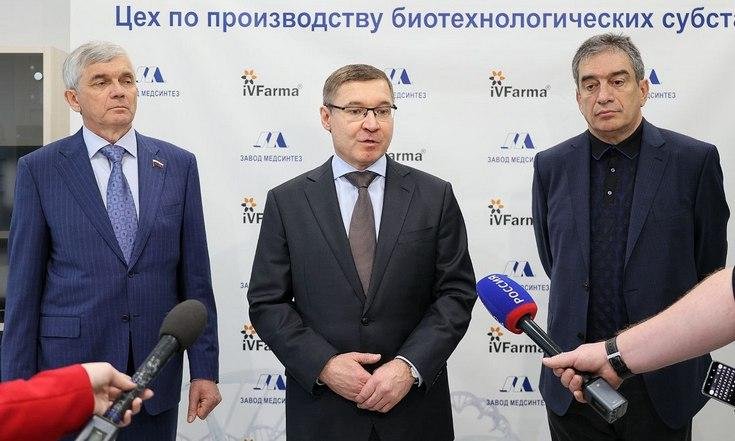 Открытие цеха биотехнологических субстанций на заводе «Медсинтез» в Новоуральске