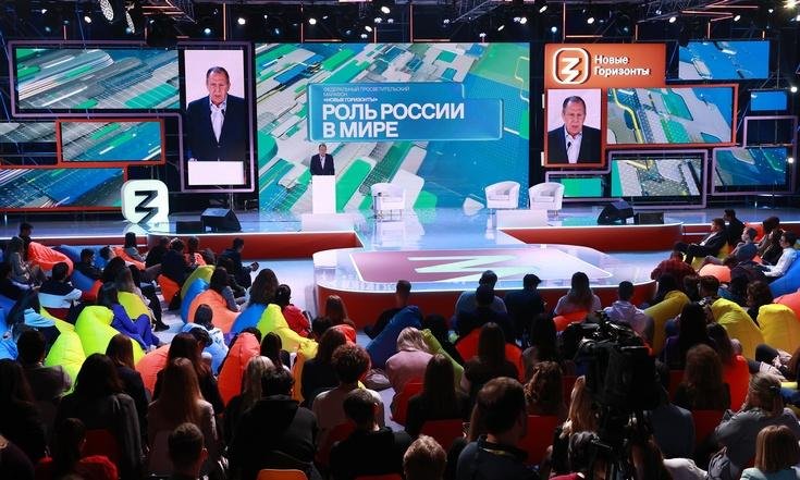 Марафон «Новые горизонты» собрал более 70 млн просмотров