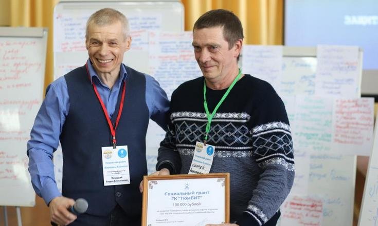 Упоровская медовуха, фестиваль картофеля, IT-деревня – новые бренды Тюменской области