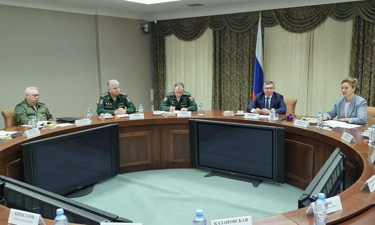 Встреча Владимира Якушева с руководителями  региональных  филиалов Фонда «Защитники Отечества»
