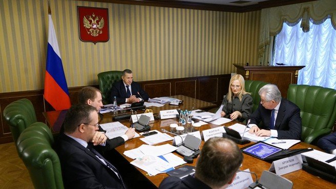 Заседание Госкомиссии по вопросам развития Арктики