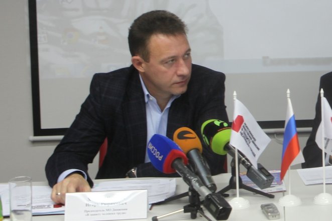 Совет Межрегионального общественного движения «В защиту человека труда»