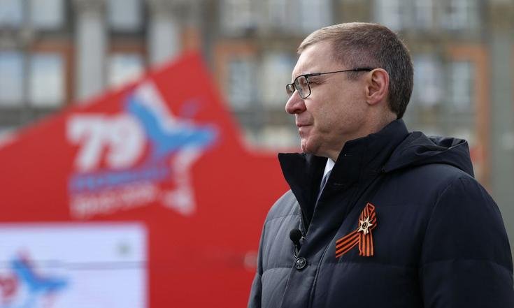 Торжественные мероприятия по случаю 79-ой годовщины Великой Победы