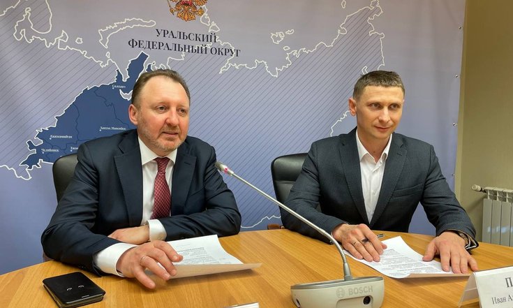 При поддержке Российского общества «Знание» пройдет форум «Защитники России»
