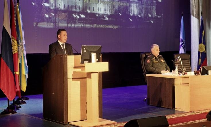 Встреча с ветеранами Вооруженных Сил Российской Федерации