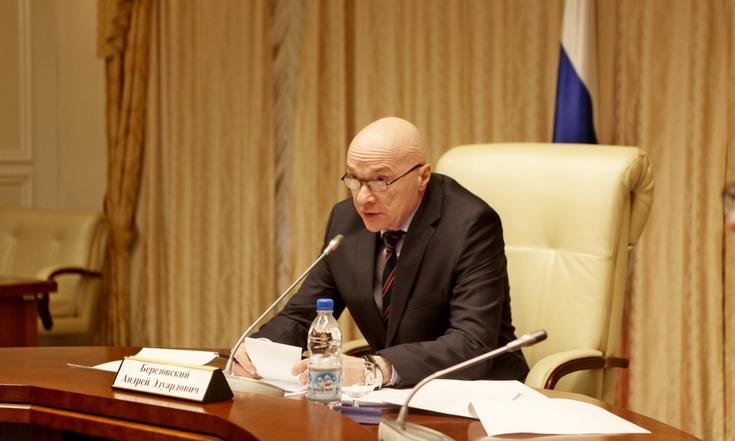 Совет по вопросам коренных малочисленных народов севера