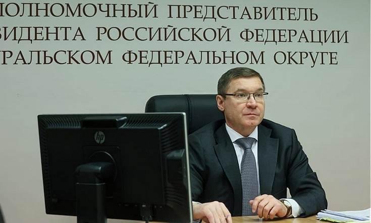 Совещание Якушев