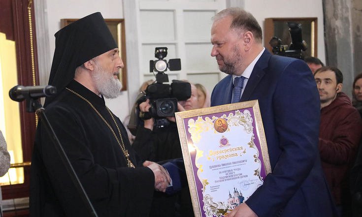 Николай Цуканов принял участие в торжественной передаче реликвий Далмата Исетского Успенскому Далматовскому мужскому монастырю