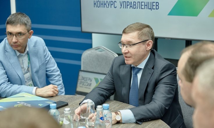Встреча с участниками суперфинала конкурса «Лидеры России»