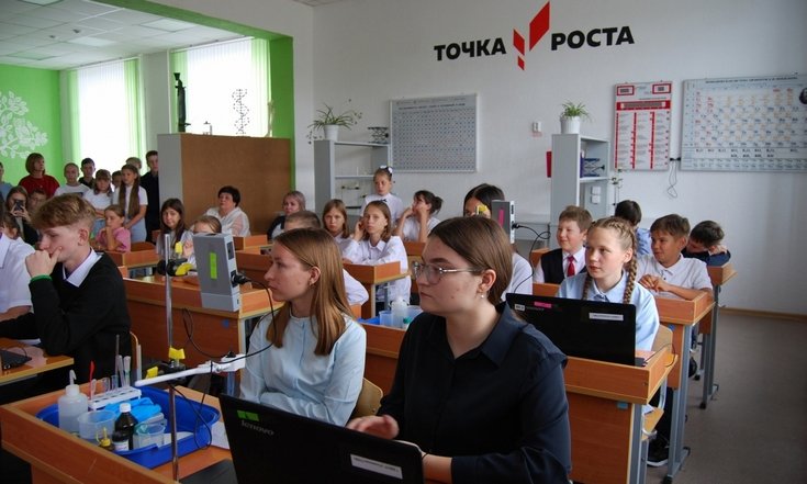 Еще в четырёх сельских школах Курганской области открылись «Точка роста»