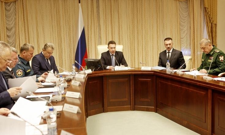 Заседание коллегии по безопасности