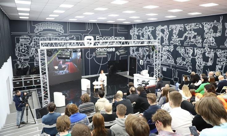 Уральский просветительский форум «Защитники Отечества»