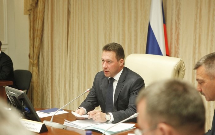 Заседание коллегии по безопасности