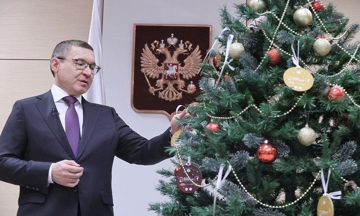 Владимир Якушев дал старт Всероссийской акции «Ёлка желаний» в Уральском федеральном округе