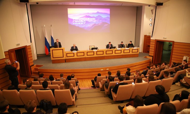 В Екатеринбурге открылся XV Съезд молодёжных правительств России