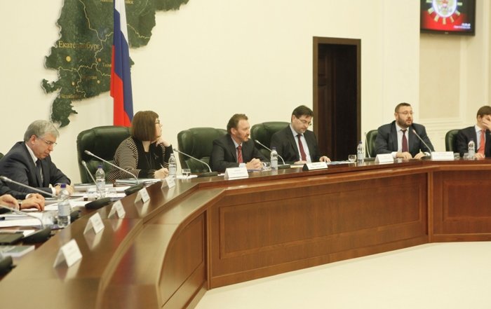 Гражданский диалог