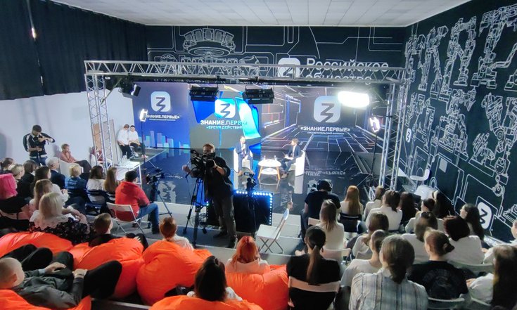 Заместитель полпреда Борис Кириллов принял участие в просветительском марафоне Российского общества «Знание»