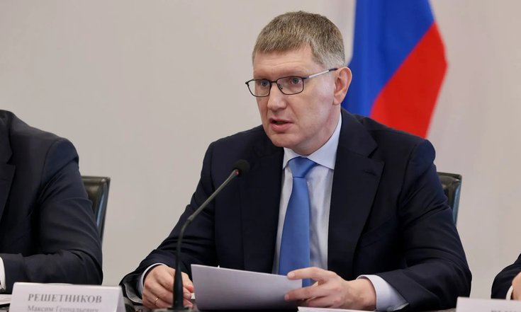 Совещание с представителями бизнес-сообщества по вопросам инициативы «Реинжиниринг правил промышленного строительства»