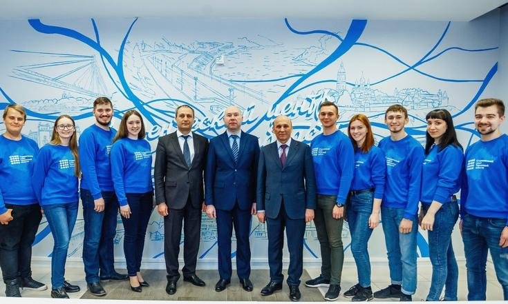 В Тюмени состоялось открытие регионального студенческого центра