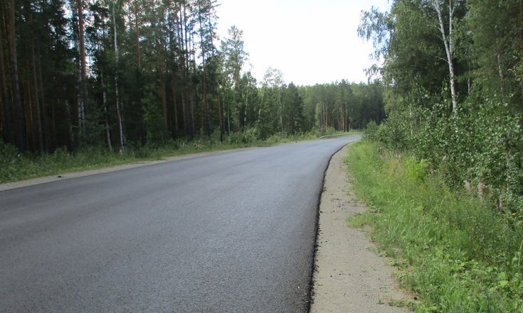 дороги