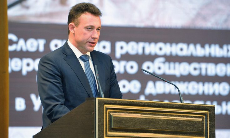 Слет. Выступление полпреда