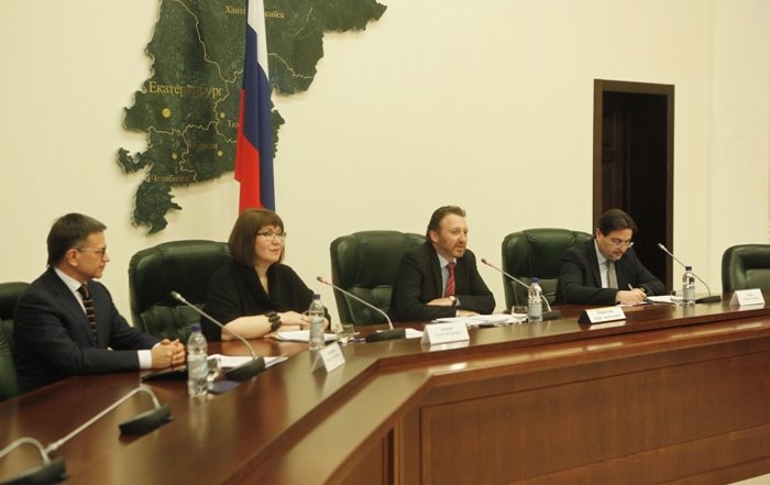 Церемония награждения победителей XI Открытого конкурса социальных программ/проектов «12 гражданских инициатив Уральского федерального округа 2015 года»