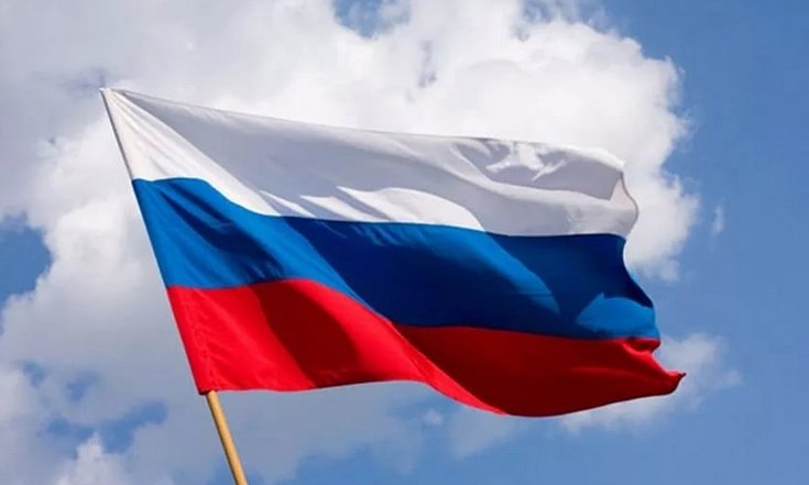 Флаг Российской Федерации