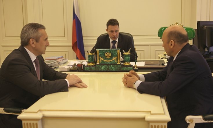 Встреча с Моором и Сарычевым