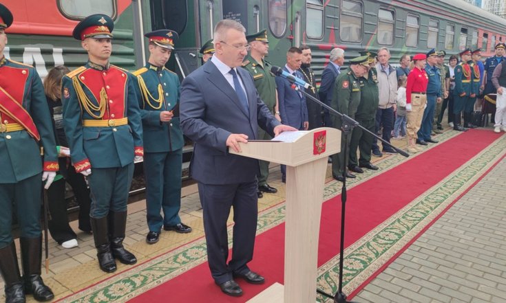Поезд «Единство в памяти. Сила в подвиге!» прибыл Екатеринбурге
