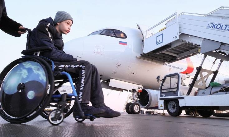 Исполнилось новогоднее желание ещё одного юного жителя УрФО