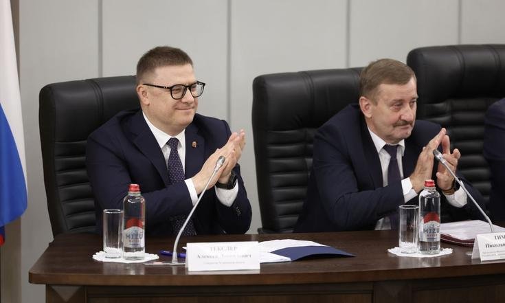Вступление в должность председателя Седьмого кассационного суда общей юрисдикции Александра Малышкина