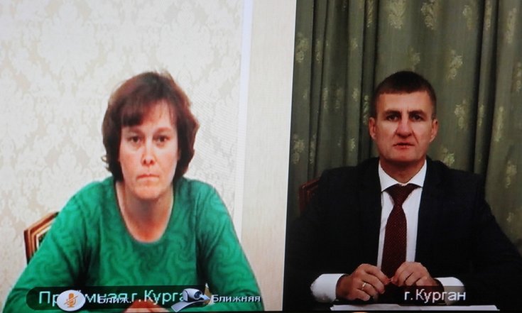 Прием граждан