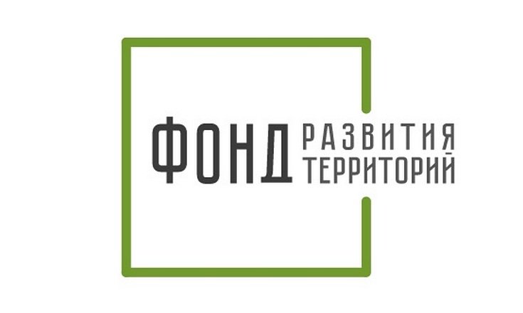 Заседание попечительского совета Фонда развития территорий