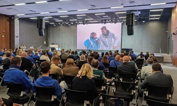 Всероссийский образовательный форум ответственных за патриотическое воспитание «Импульс»