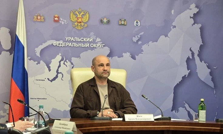 Оперативное совещание с ГФИ Жога