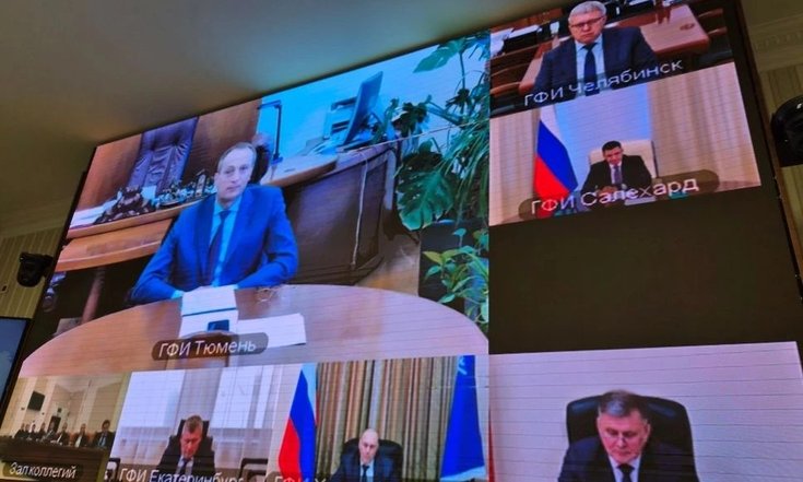 Оперативное совещание с ГФИ