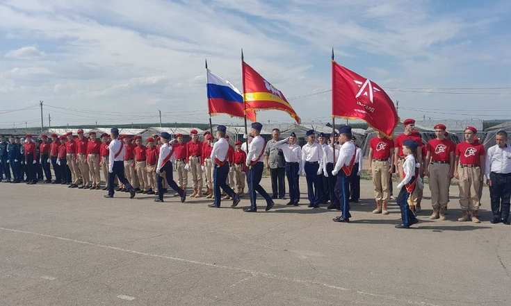На Южном Урале стартовали Областные военно-патриотические соревнования «Зарница – во славу Отечества»