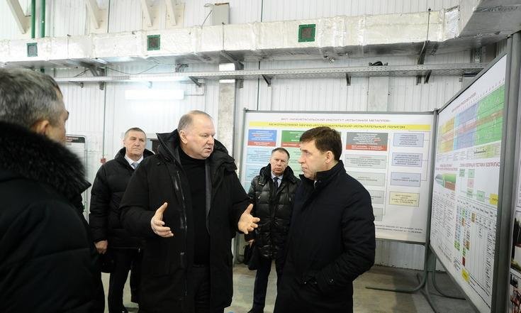 Николай Цуканов с рабочей поездкой посетил в г.Нижний Тагил (Свердловская область)