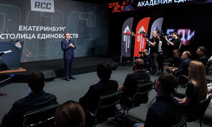 Владимир Якушев: «Академия единоборств РМК уникальный проект, который объединяет детский, любительский и профессиональный спорт»