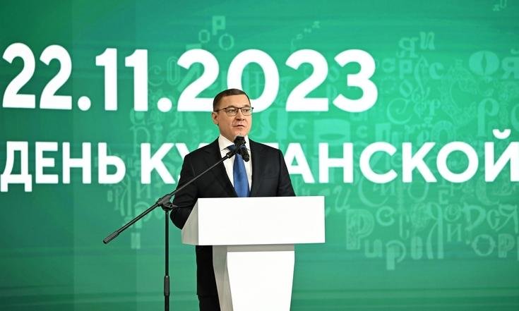 Владимир Якушев: «Главное достояние УрФО – это люди»