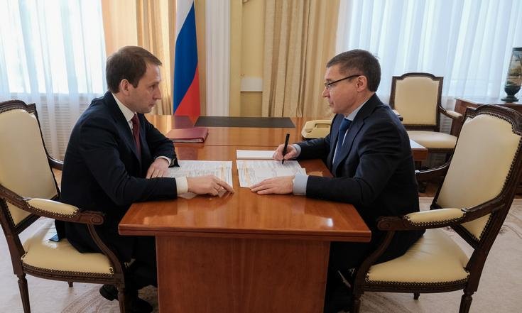 Рабочая встреча  с министром природных ресурсов и экологии России Александром Козловым