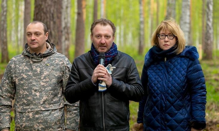 Всероссийский день посадки леса