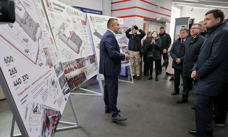 В Екатеринбурге началось строительство второй очереди ледового комплекса «Дацюк Арена