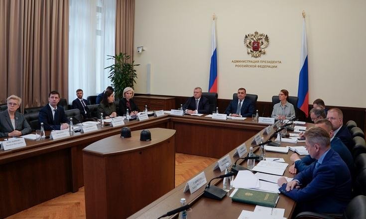 Заседание Комиссии Госсовета по вопросам поддержки участников спецоперации