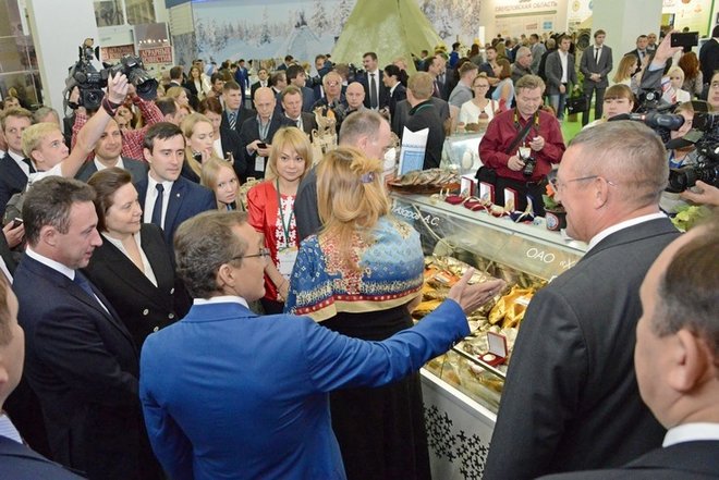 VI Межрегиональная агропромышленная выставка Уральского федерального округа