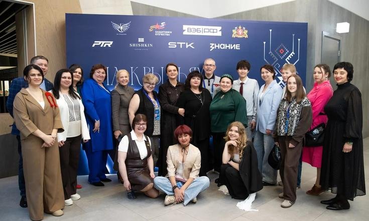 Объявлены победители конкурса дизайна адаптивной одежды «На крыльях» в Уральском федеральном округе