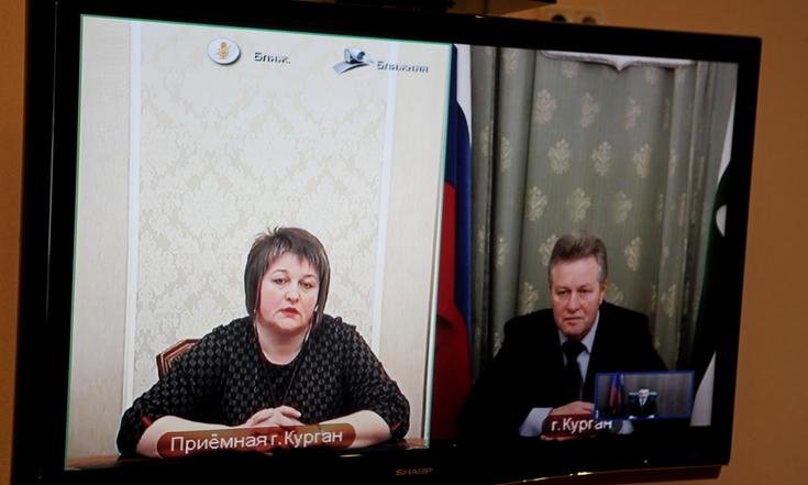 Прием граждан